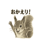 墨絵リスのほっこりスタンプ（個別スタンプ：23）