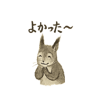 墨絵リスのほっこりスタンプ（個別スタンプ：27）