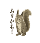 墨絵リスのほっこりスタンプ（個別スタンプ：28）