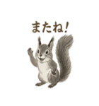 墨絵リスのほっこりスタンプ（個別スタンプ：32）