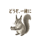 墨絵リスのほっこりスタンプ（個別スタンプ：33）