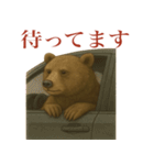 サラリーマン熊の毎日（個別スタンプ：26）