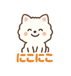 毎日がつらく明るい♡ネガ/ポジいぬ（個別スタンプ：3）