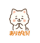 毎日がつらく明るい♡ネガ/ポジいぬ（個別スタンプ：9）