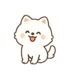 毎日がつらく明るい♡ネガ/ポジいぬ（個別スタンプ：15）