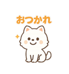 毎日がつらく明るい♡ネガ/ポジいぬ（個別スタンプ：21）