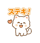 毎日がつらく明るい♡ネガ/ポジいぬ（個別スタンプ：23）