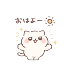 ゆるぽてねこの家族連絡用スタンプ（個別スタンプ：1）