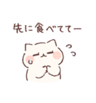 ゆるぽてねこの家族連絡用スタンプ（個別スタンプ：10）