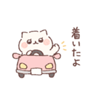 ゆるぽてねこの家族連絡用スタンプ（個別スタンプ：24）