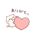 ゆるぽてねこの家族連絡用スタンプ（個別スタンプ：35）