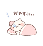 ゆるぽてねこの家族連絡用スタンプ（個別スタンプ：40）