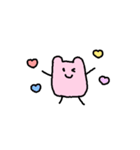 たぶんうさちゃん。（個別スタンプ：2）