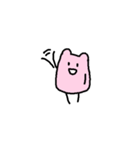 たぶんうさちゃん。（個別スタンプ：4）