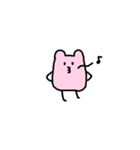 たぶんうさちゃん。（個別スタンプ：6）