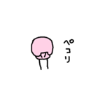 たぶんうさちゃん。（個別スタンプ：8）