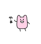 たぶんうさちゃん。（個別スタンプ：9）