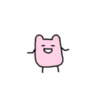 たぶんうさちゃん。（個別スタンプ：12）