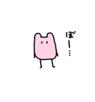 たぶんうさちゃん。（個別スタンプ：14）