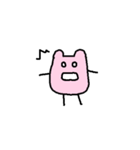 たぶんうさちゃん。（個別スタンプ：17）
