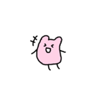 たぶんうさちゃん。（個別スタンプ：18）