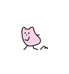 たぶんうさちゃん。（個別スタンプ：20）