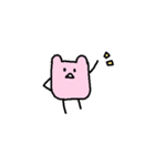 たぶんうさちゃん。（個別スタンプ：27）