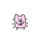 たぶんうさちゃん。（個別スタンプ：30）