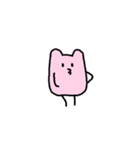 たぶんうさちゃん。（個別スタンプ：31）