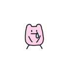 たぶんうさちゃん。（個別スタンプ：38）