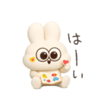 激しく可愛い3D太っちょうさぎ（個別スタンプ：4）