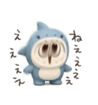 激しく可愛い3D太っちょうさぎ（個別スタンプ：13）