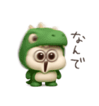 激しく可愛い3D太っちょうさぎ（個別スタンプ：22）