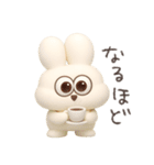 激しく可愛い3D太っちょうさぎ（個別スタンプ：28）