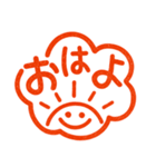 一言ハンコ♡ポンと吹き出し（個別スタンプ：4）