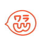 一言ハンコ♡ポンと吹き出し（個別スタンプ：5）