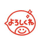 一言ハンコ♡ポンと吹き出し（個別スタンプ：7）