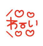 一言ハンコ♡ポンと吹き出し（個別スタンプ：8）