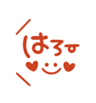 一言ハンコ♡ポンと吹き出し（個別スタンプ：10）