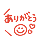 一言ハンコ♡ポンと吹き出し（個別スタンプ：12）