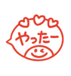一言ハンコ♡ポンと吹き出し（個別スタンプ：13）