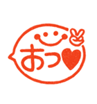 一言ハンコ♡ポンと吹き出し（個別スタンプ：20）