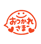 一言ハンコ♡ポンと吹き出し（個別スタンプ：22）