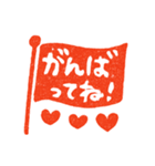 一言ハンコ♡ポンと吹き出し（個別スタンプ：23）