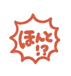 一言ハンコ♡ポンと吹き出し（個別スタンプ：30）