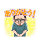 ヨロコビおじさん（個別スタンプ：4）