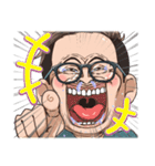 ヨロコビおじさん（個別スタンプ：8）
