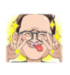 ヨロコビおじさん（個別スタンプ：10）