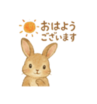 水彩画風♪ほんわか♡うさぎ♡敬語♡挨拶（個別スタンプ：2）
