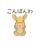 水彩画風♪ほんわか♡うさぎ♡敬語♡挨拶（個別スタンプ：5）